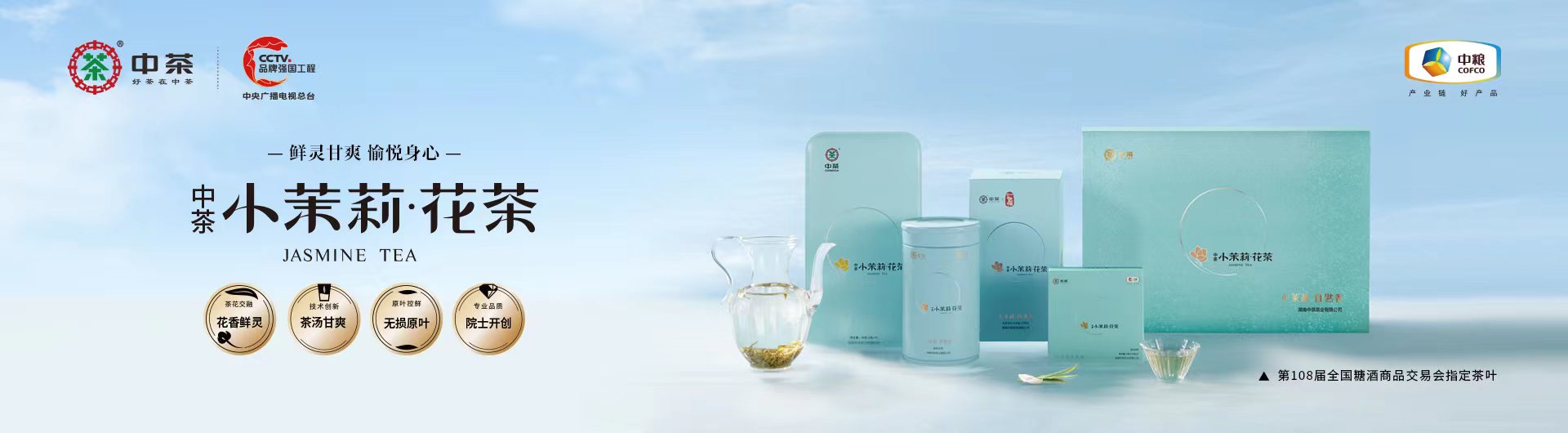 天京斯兰花大拜垫